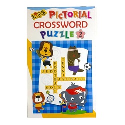 Sawan Kids Pictorial Crossword Puzzle 2